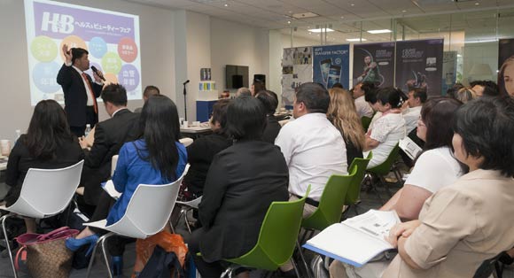 4Life-anuncia-sus-nuevos-productos-en-Japon